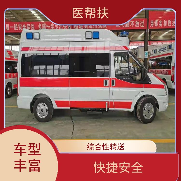 殯葬車出租跨省收費標(biāo)準(zhǔn) 服務(wù)貼心 車型豐富