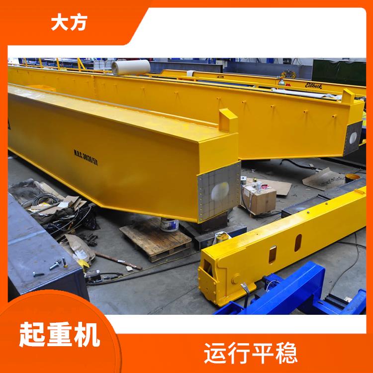 欧式行车厂家 噪音低 使用寿命较长