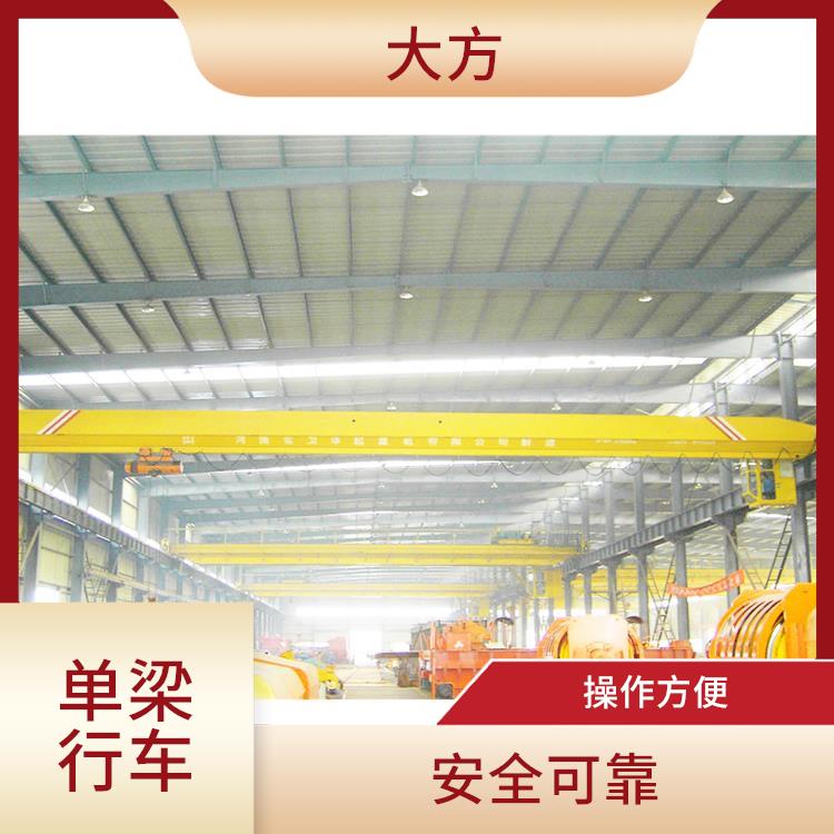 工业起重机 安全可靠 起重能力大