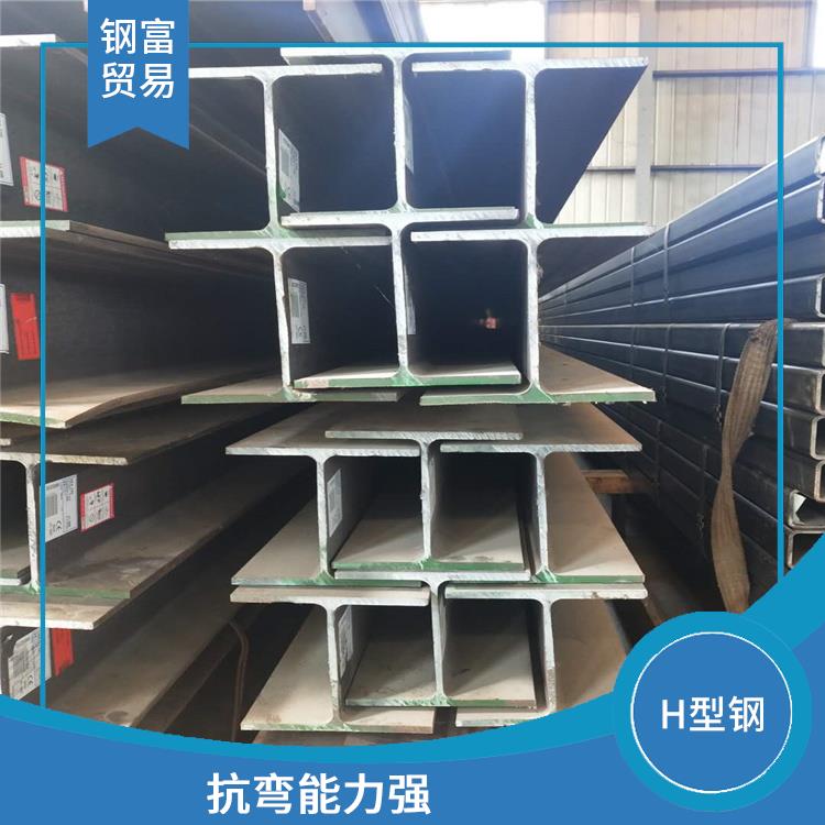 上海美标H型钢厂家批发 抗弯能力强 受气候条件影响小
