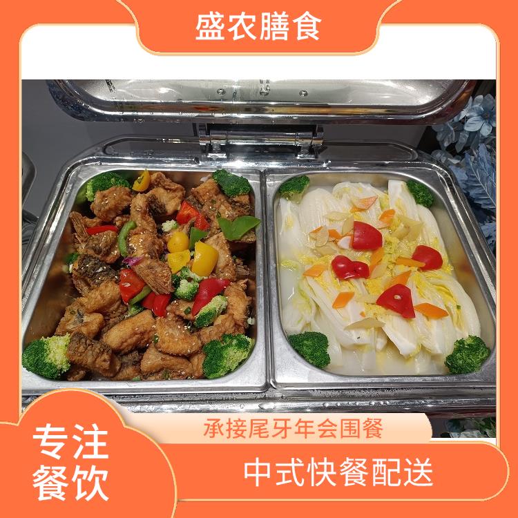 清城区食堂承包工作餐团餐配送服务 中式快餐配送 提供一菜一价多样化的菜色自由消费