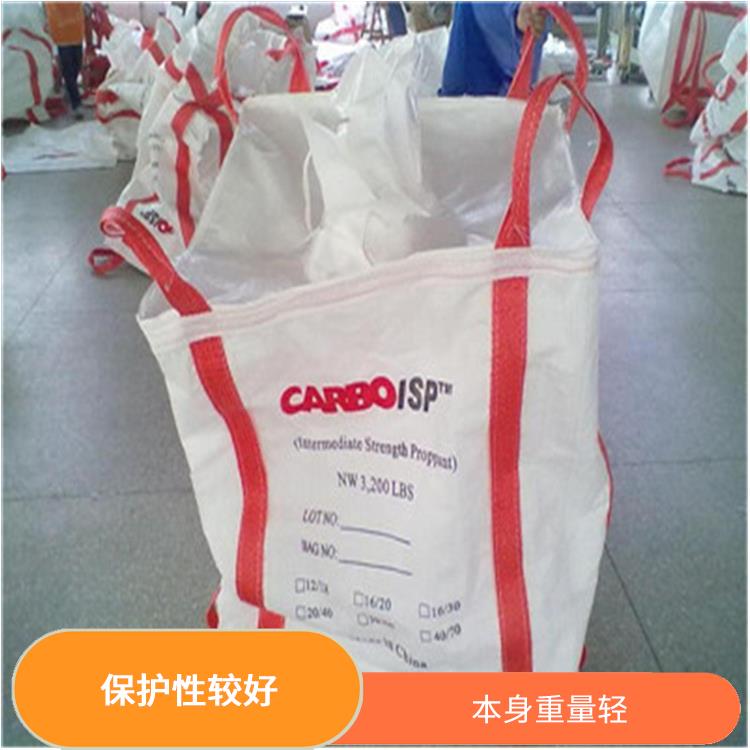 重庆市忠县创嬴吨袋包装 轻便易搬运 耐磨 耐压 耐撕裂