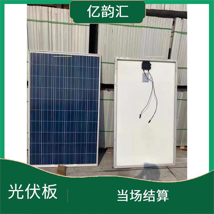 湖北回收旧太阳能光伏板 快速上门 诚信定价