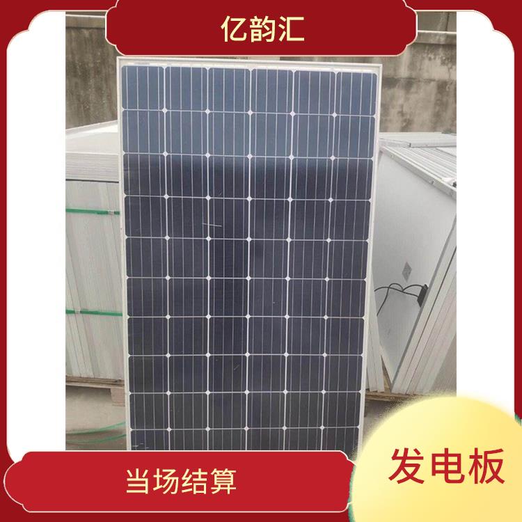 鹤壁太阳能发电板回收 快速响应 量大量小均可