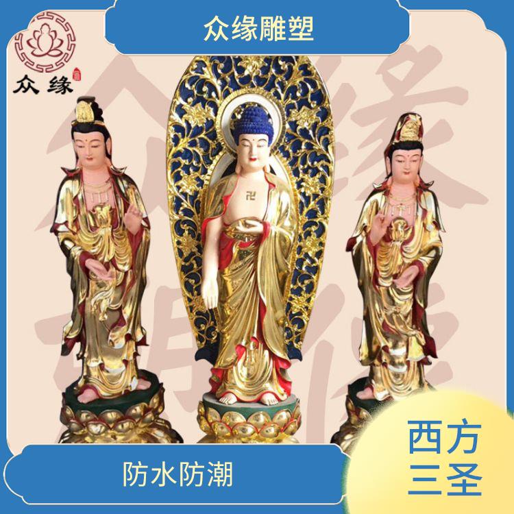 浙江东方三圣佛像图片 质地坚硬 由树脂材料制成的