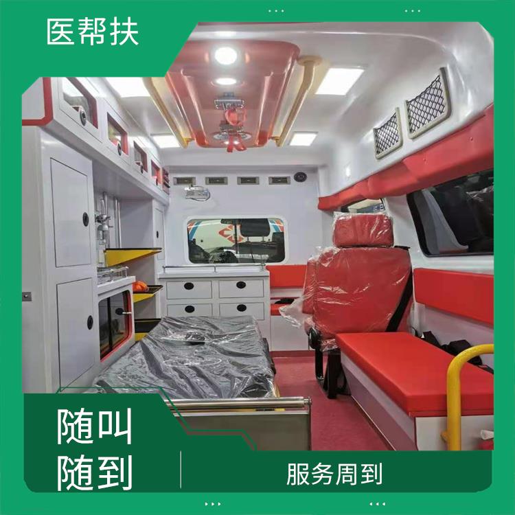 北京婴儿急救车出租电话 综合性转送 用心服务