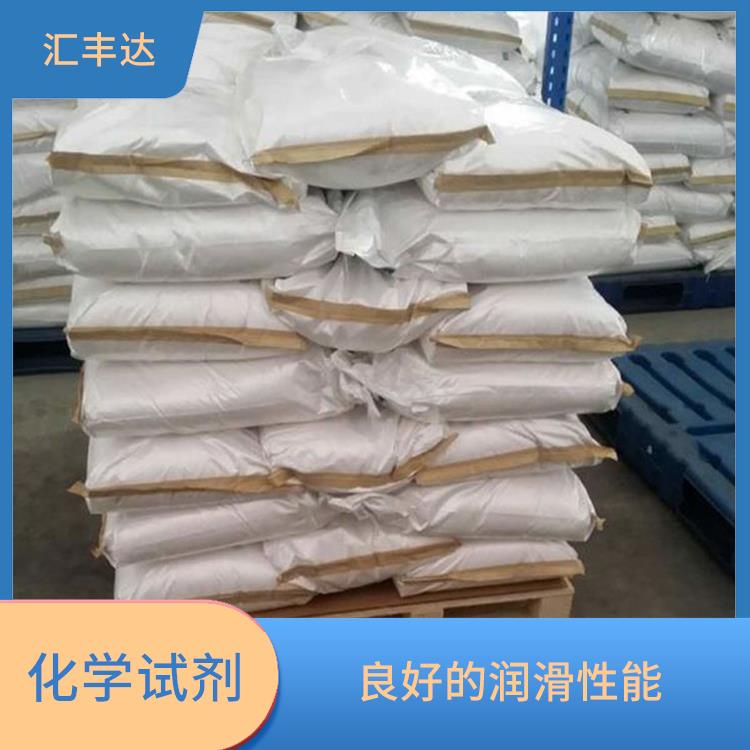 菏泽十二烷基苯供应 疏水性强 良好的润滑性能