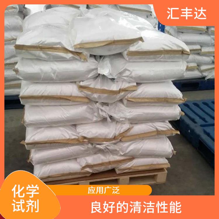 枣庄十二烷基苯磺酸供应 化学性能稳定 抗氧化性能较好