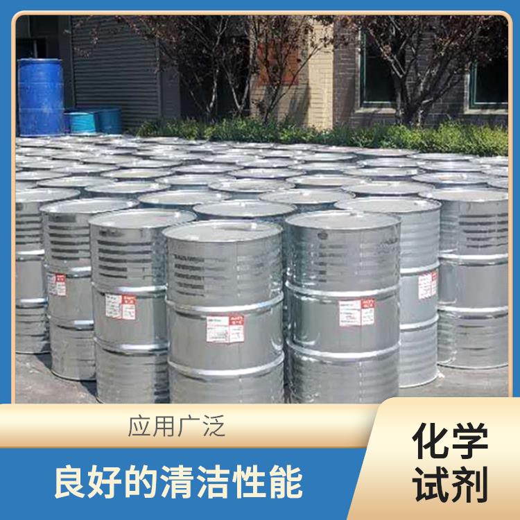 枣庄十二烷基苯磺酸供应 化学性能稳定 抗氧化性能较好