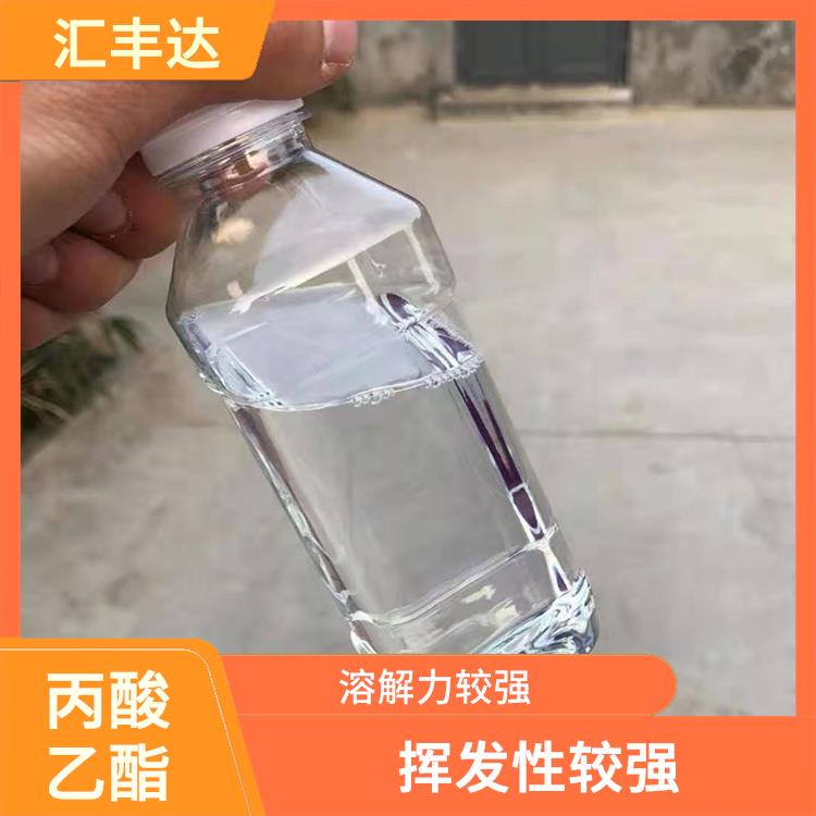 呼和浩特丙酸乙酯厂家 挥发性较强 较低的沸点和闪点