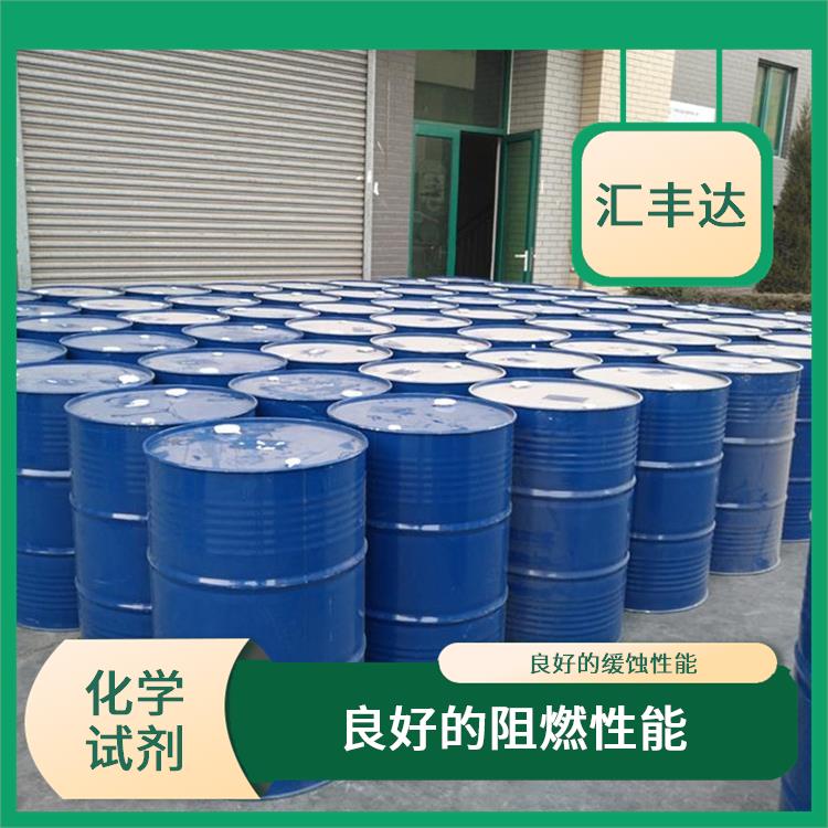 郑州多聚磷酸联系电话 阻燃性较高 良好的缓蚀性能
