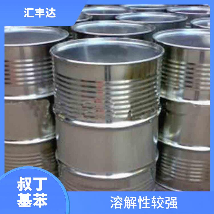 海口叔丁基苯厂家 低燃点 较好的化学稳定性