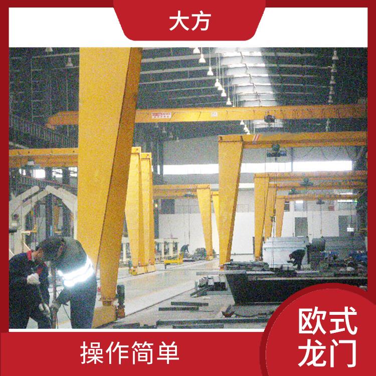 河南大方欧式龙门 维护方便 安装方便