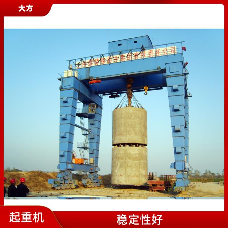 双主梁龙门吊车 稳定性好 易于维护和保养