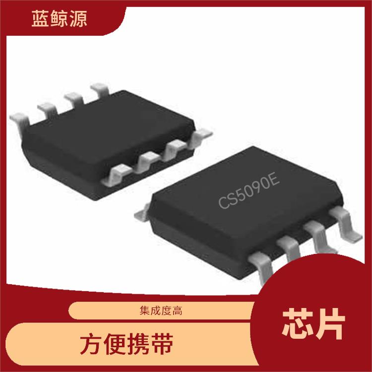 现货供应CS5090E 可以快速 安全地充电 集成度高