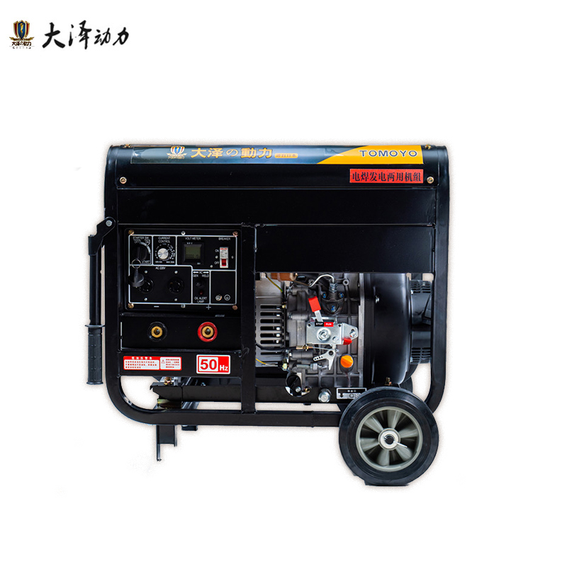 柴油280A自发电电焊机便于使用