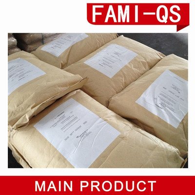 FAMI-QS 欧洲饲料添加剂和预混合饲料质量体系