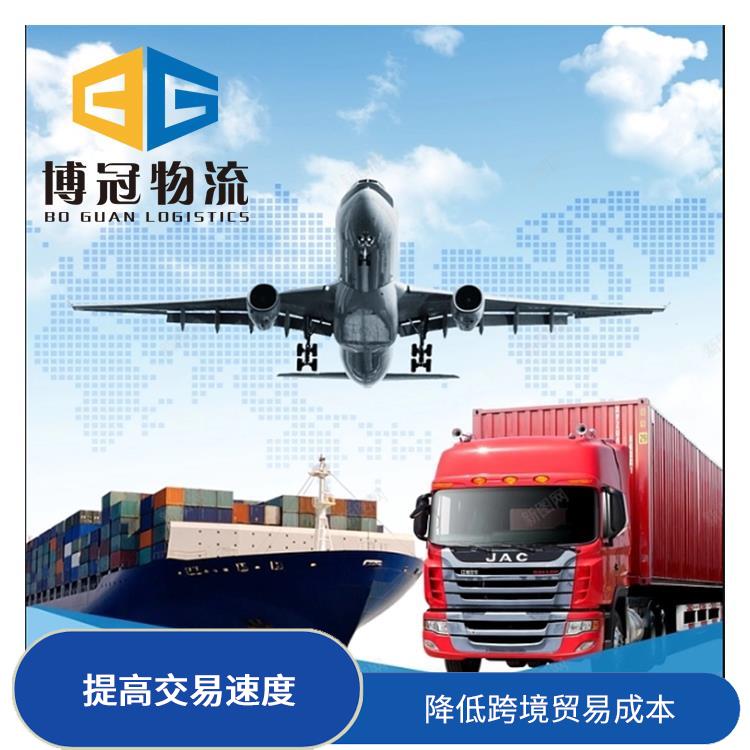 惠州大亚湾到墨西哥空运公司 优化运输成本