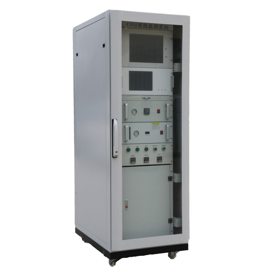 厂界环境空气非甲烷总烃在线监测系统VOCs在线监测系统