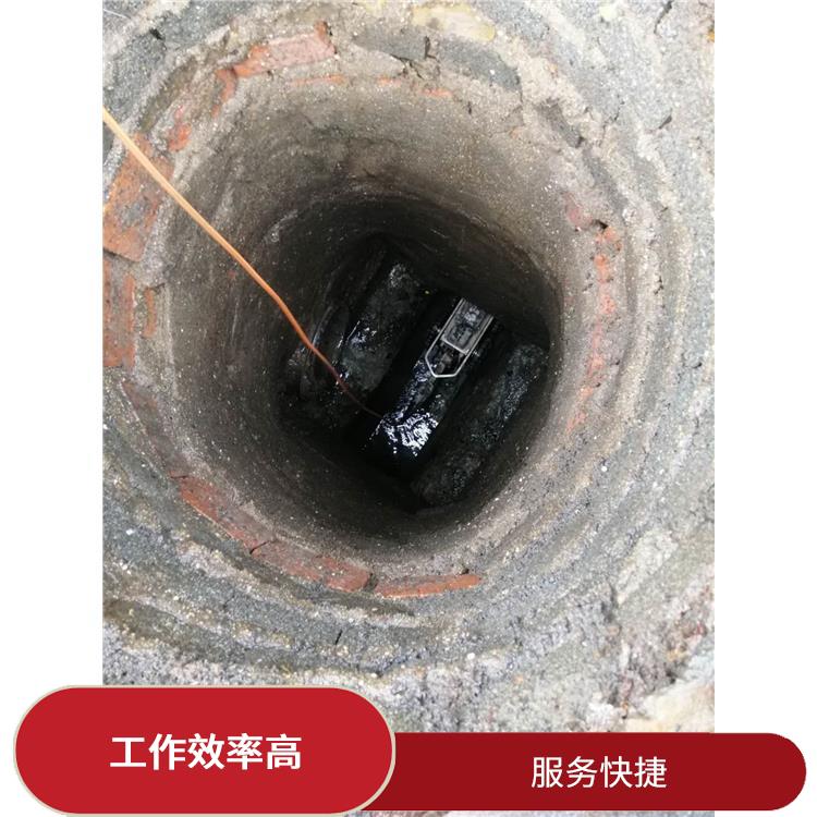 上海专业疏通下水道 管道清理 工作效率高