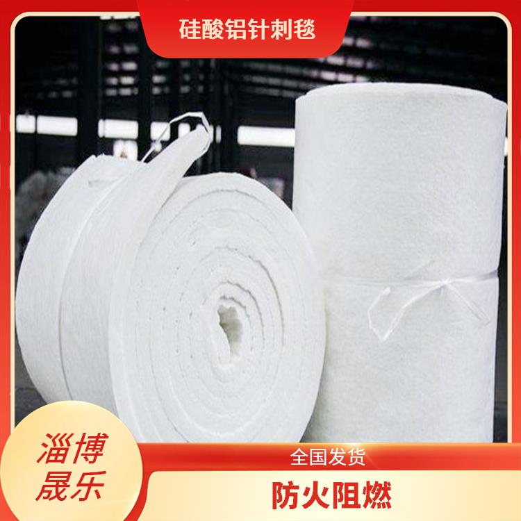 硅酸铝保温棉 四平低锆毯陶瓷纤维棉