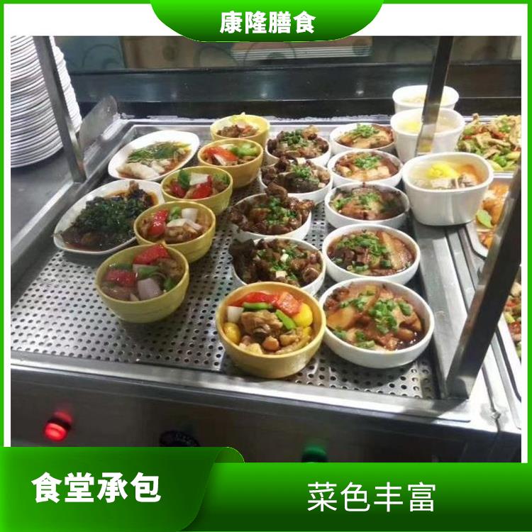 石排食堂承包平台 定期推出新菜式