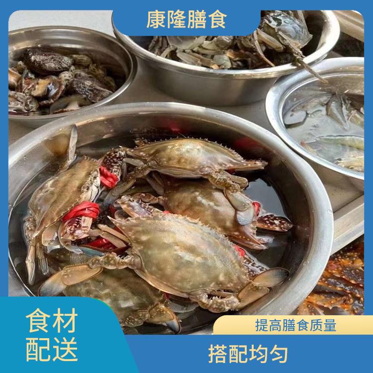 东莞横岗食材配送公司