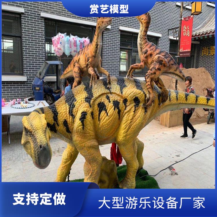 荆门恐龙模型出租 仿真恐龙出租 户外景观互动组装置