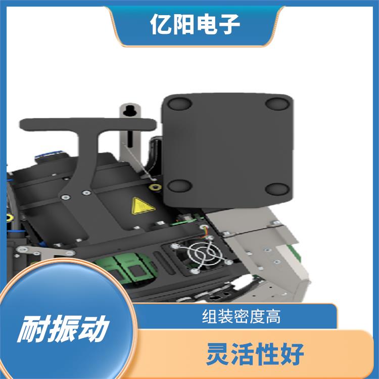 中山 TX 全自动高速贴片机 灵活性好 全自动化