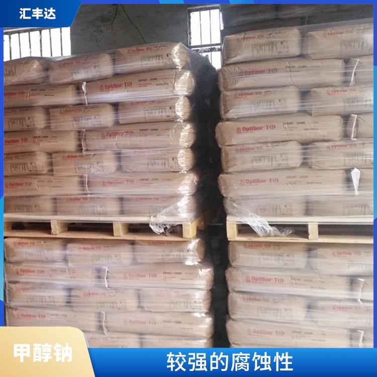 太原工业级甲醇钠用途 用途广泛 良好的还原性
