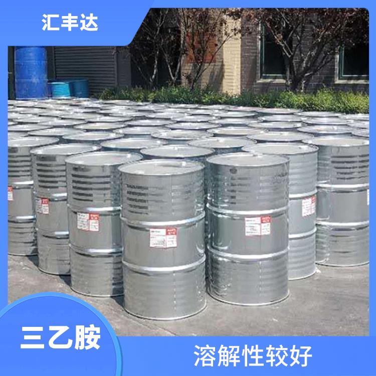 济南三乙胺出售 缓蚀性能良好 良好的抗氧化性能