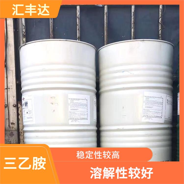 济南三乙胺出售 缓蚀性能良好 良好的抗氧化性能