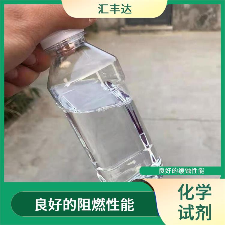 西宁多聚磷酸厂 良好螯合性能 良好的离子交换性能