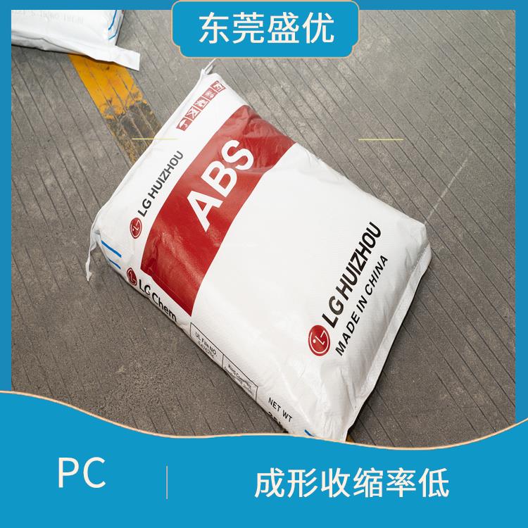 中国台湾台化PC/ABS AC2300 印刷性佳 具有高色浓度