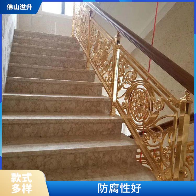 西安豪华k金铝板雕花楼梯 高强度耐冲击 简约耐用