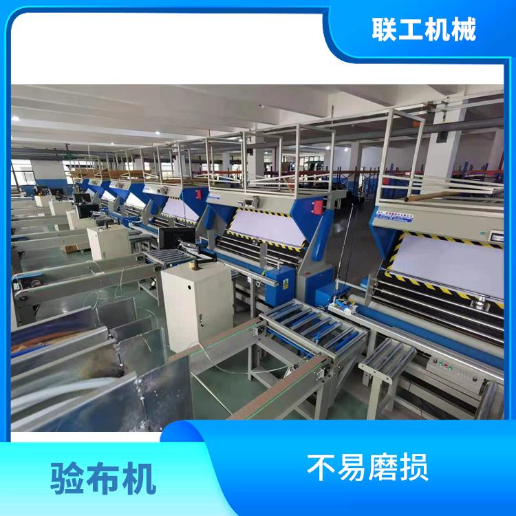 苏州卷布验布机生产厂家 卷布验布机厂家 结实耐用