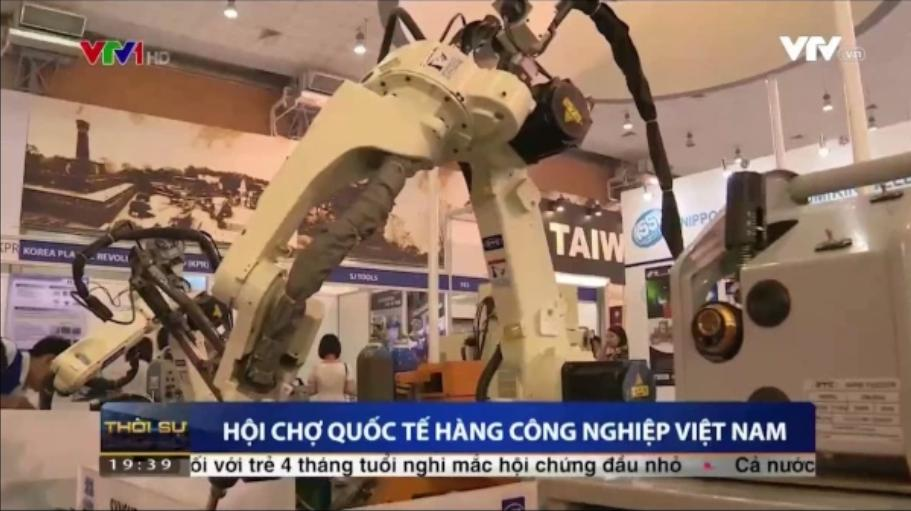 2024年30届-越南河内工业机械机床金属加工展VIIF