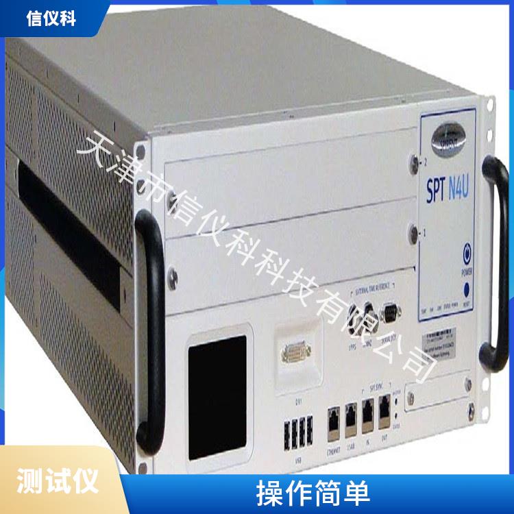 嘉興銷(xiāo)售測(cè)試儀Spirent思博倫N4U 適用于多種行業(yè)