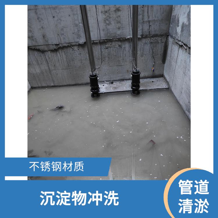 扬州门式自动冲洗系统雨水调蓄池冲洗 拍门式冲洗门
