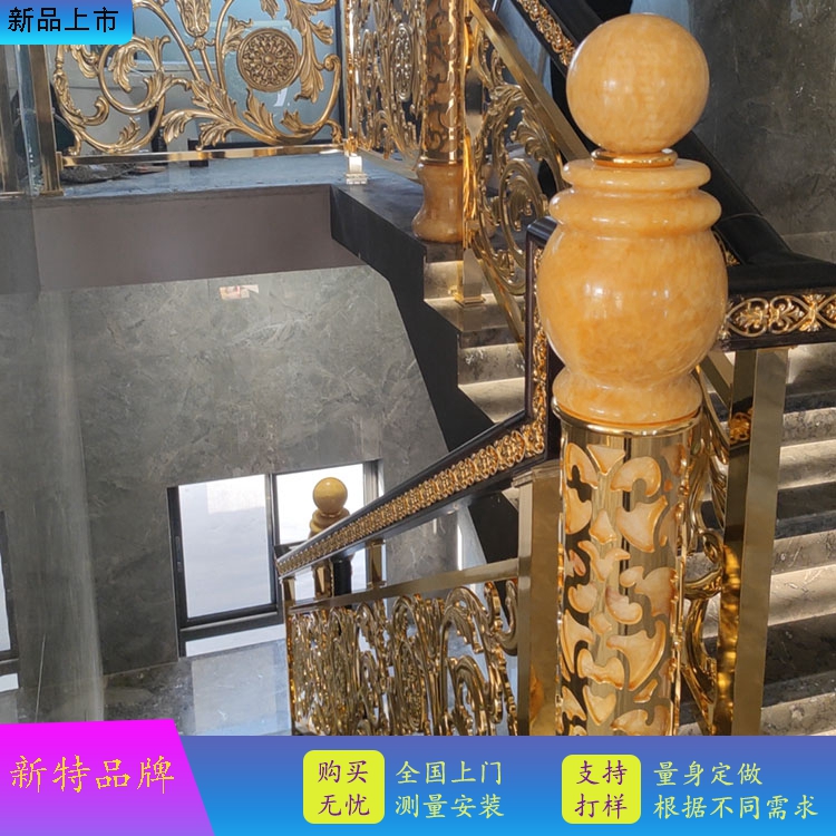 青岛雕刻铜楼梯扶手定制 玫瑰金 全铜护栏