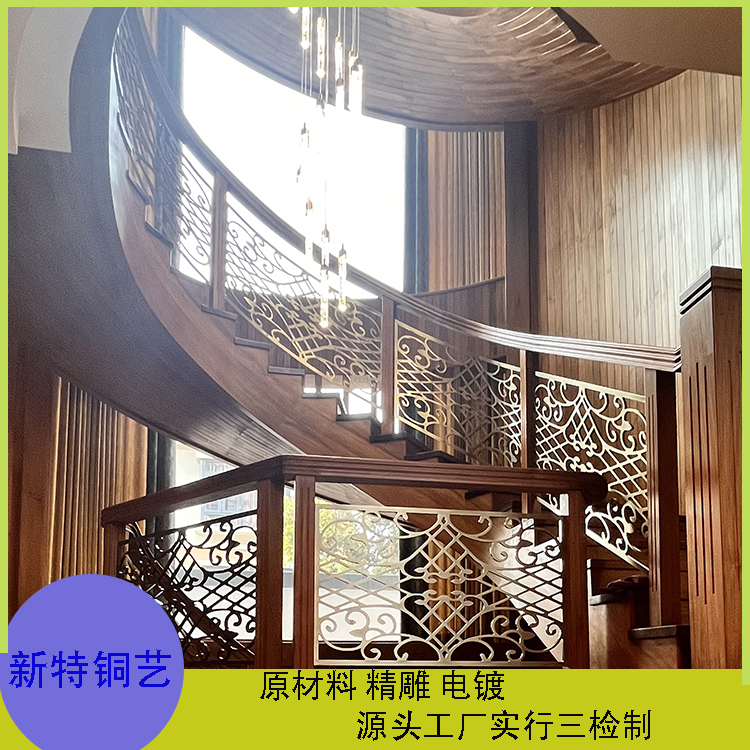 铜雕花楼梯 全国上门安装 宁波铜楼梯扶手规格
