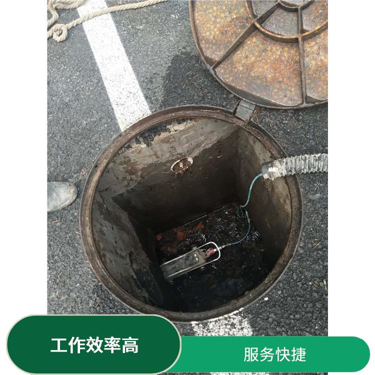 管道雨污混接排查 截止阀安装 施工规范化