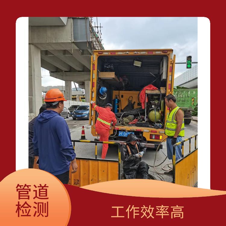 上海管道检测 隔油池新建 响应迅速