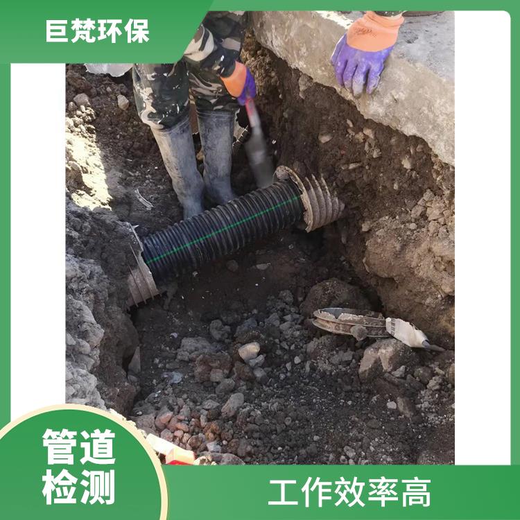 上海检测市政管道 隔油池改造 工作效率高