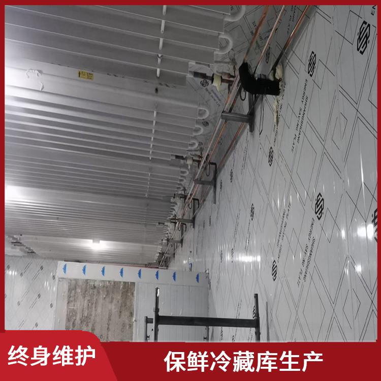 西充凍庫價格 筠連農(nóng)產(chǎn)品凍庫安裝 冷庫設備批發(fā)