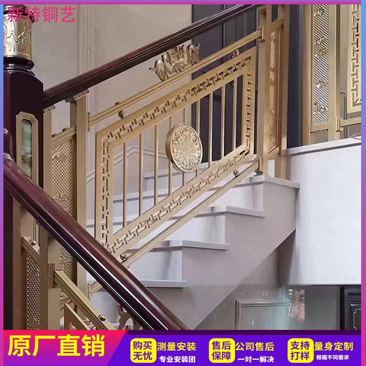 深圳雕花楼梯护栏加工