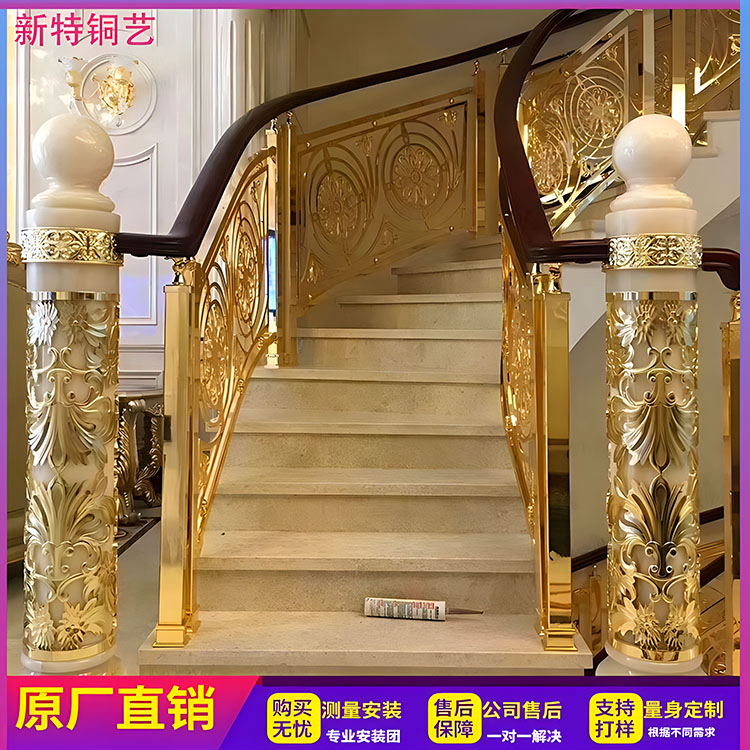 北京雕刻雕花楼梯护栏直销 梯栏