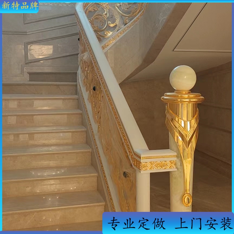 双边镀金铜楼梯扶手安装图