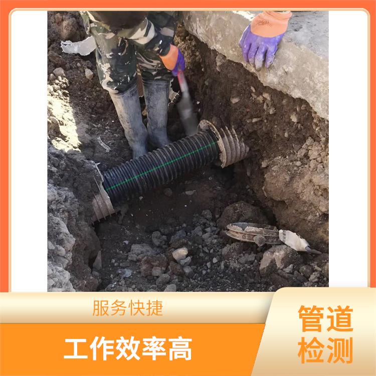 上海隔油池清理怎么收费 管道改造 快速上门