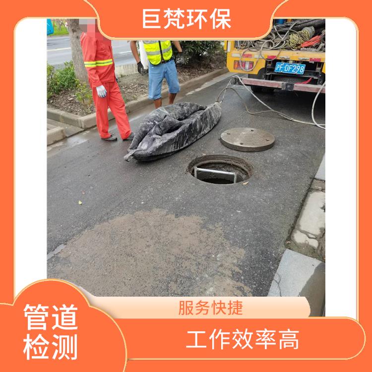 上海隔油池清理怎么收费 下水道清淤 经验丰富